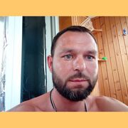 ���������� �������, ���� ������� �����������, 41 ���, ������������ ��� ������, ����� � ���������, c�������� ���������, ���������