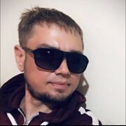 ���������� ������, ���� ������� ����, 39 ���, ������������ ��� ����� � ���������, c�������� ���������