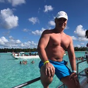 ���������� ���������, ���� ������� ������, 47 ���, ������������ ��� ������, ����� � ���������