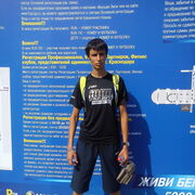 ���������� ���������, ���� ������� �������, 36 ���, ������������ ��� ������, ����� � ���������, c�������� ���������, ���������