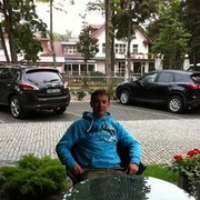 ���������� �����, ���� ������� ��������, 41 ���, ������������ ��� ������, ����� � ���������, c�������� ���������