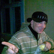 ���������� �������, ���� ������� Nicu, 38 ���, ������������ ��� ������