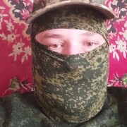  ,   , 27 ,   c , 