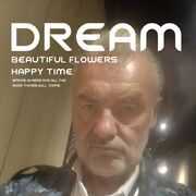 ���������� ���������, ���� ������� Wowa, 67 ���, ������������ ��� ������, ����� � ���������