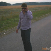 ���������� ������, ���� ������� ����, 39 ���, ������������ ��� ������