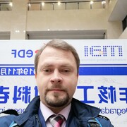 ���������� �������, ���� ������� �����, 42 ����, ������������ ��� ������, ���������