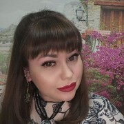 ���������� ������, ���� ������� ����, 41 ���, ������������ ��� ����� � ���������, c�������� ���������