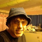 ���������� ��������, ���� ������� ������, 32 ����, ������������ ��� ������