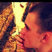 ���������� �������, ���� ������� �����, 32 ����, ������������ ��� ������, ����� � ���������