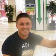 ���������� ��������, ���� ������� �������, 45 ���, ������������ ��� ������, ����� � ���������