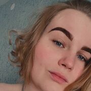 ���������� ������, Valeria