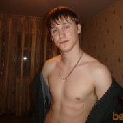 ���������� ���������, ���� ������� ����, 35 ���, ������������ ��� ������, ����� � ���������, c�������� ���������