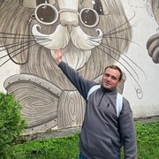 ���������� �����-���������, ���� ������� ������, 32 ����, ������������ ��� ������, ����� � ���������, c�������� ���������, ���������