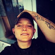 ���������� �����, ���� ������� ����, 26 ���, ������������ ��� ����� � ���������, ���������