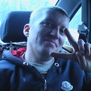 ���������� �������, ���� ������� �����, 42 ����, ������������ ��� ������