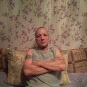 ���������� ������, ���� ������� ������, 46 ���, ������������ ��� ������, ����� � ���������