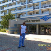 ���������� ���������, ������� �����, 50