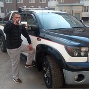 ���������� ���������, ���� ������� �������, 39 ���, ������������ ��� ������, ����� � ���������, c�������� ���������, ���������