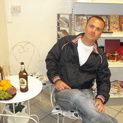 ���������� ����, ���� ������� �����, 44 ����, ������������ ��� ������, ����� � ���������, c�������� ���������