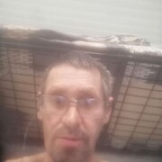 ���������� �����������-��-�����, ���� ������� ���������, 51 ���, ������������ ��� ������, ����� � ���������, ���������