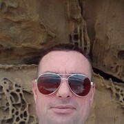 ���������� �����������, ���� ������� �����, 43 ����, ������������ ��� c�������� ���������