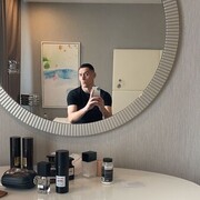 ���������� �������, ���� ������� Aram, 37 ���, ������������ ��� ������, ����� � ���������