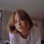  ,   Evelina, 21 ,   ,   