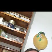 ���������� ����������, ���� ������� Ҹ��, 43 ����, ������������ ��� ������, ����� � ���������