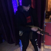 ���������� �������, ���� ������� Christmas, 33 ����, ������������ 