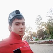 ���������� ����-���, ���� ������� ���, 29 ���, ������������ ��� ������, ����� � ���������