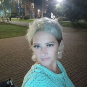 ���������� ���������, ���� ������� �����, 45 ���, ������������ ��� ����� � ���������, c�������� ���������