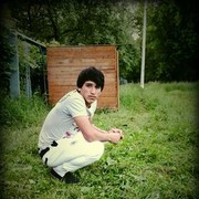 ���������� �����, ���� ������� �������, 32 ����, ������������ ��� ����� � ���������, c�������� ���������