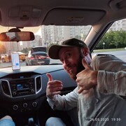 ���������� ������, ���� ������� �����, 39 ���, ������������ ��� ������, ����� � ���������, c�������� ���������