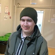  Gibbon,  , 28