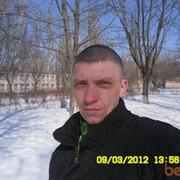   ,   SERGEI 1976, 48 ,   ,   , c , 