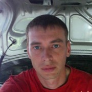 ���������� �������, ���� ������� ������, 43 ����, ������������ ��� ������, ����� � ���������, c�������� ���������