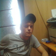 ���������� ������, ���� ������� ��������, 39 ���, ������������ ��� ������, ����� � ���������, c�������� ���������