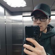 ���������� �����, ���� ����� �����, 23 ����, ������������ ��� ������, ����� � ���������