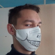 ���������� ���, ���� ������� �����, 27 ���, ������������ ��� ������, ����� � ���������, c�������� ���������