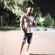 ���������� ���������, ���� ������� ��������, 26 ���, ������������ ��� ������, ����� � ���������