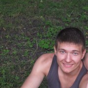 ���������� �������, ���� ������� UhWHat, 36 ���, ������������ 