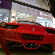 ���������� ������, ���� ������� �����, 44 ����, ������������ ��� ������, ����� � ���������, c�������� ���������