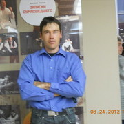 ���������� �������, ���� ������� ������, 41 ���, ������������ ��� ������, ����� � ���������, c�������� ���������