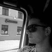 ���������� �����, ���� ������� �����, 32 ����, ������������ ��� ������, ����� � ���������, c�������� ���������