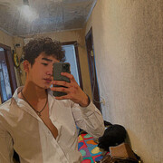  Gering,  , 21