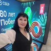  ,   , 44 ,  