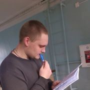 ���������� ������, ���� ������� Yan, 31 ���, ������������ ��� ������