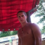 ���������� �����-���������, ���� ������� ���������, 35 ���, ������������ ��� ������, ����� � ���������, c�������� ���������