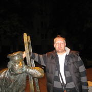 ���������� ������, ���� ������� ������, 43 ����, ������������ ��� ������, ����� � ���������, c�������� ���������