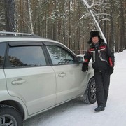 ���������� �����������, ���� ������� ����, 54 ����, ������������ ��� ������, ����� � ���������, c�������� ���������